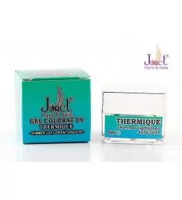 Thermique shimmer...